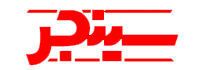 برند سینجر